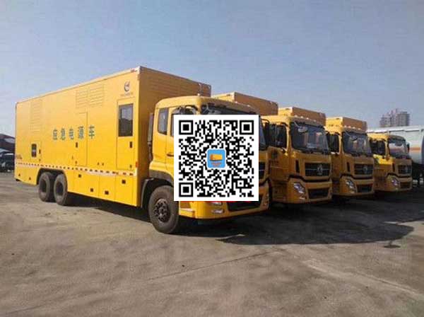 永泰发电车出租