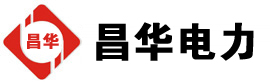 永泰发电机出租,永泰租赁发电机,永泰发电车出租,永泰发电机租赁公司-发电机出租租赁公司
